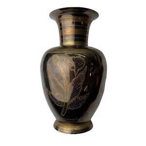 Vintage Etched Brass Vase 7" India Floral‎ Leaf Engraved Boho Decor Vintagecore